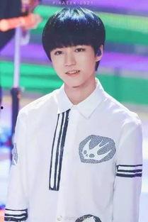 娱乐圈八卦爆料王俊凯,娱乐圈八卦中的青春偶像  第1张